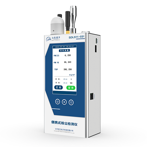 SDL511-031 Handheld dust concentration detector.png