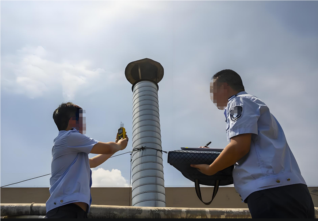 Handheld detector testing site.png