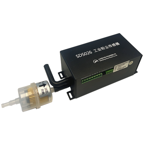 工业粉尘传感器SDS026.png