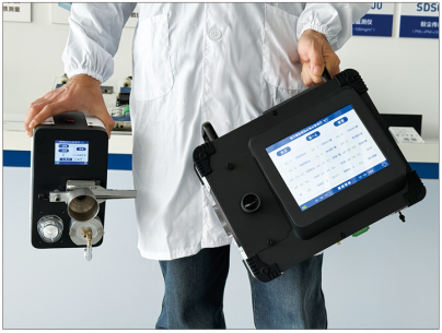 SND5000 dynamic image analyzer is compact and portable.jpg