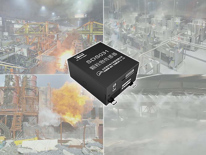 Application scenarios of oil smoke particle sensor.jpg